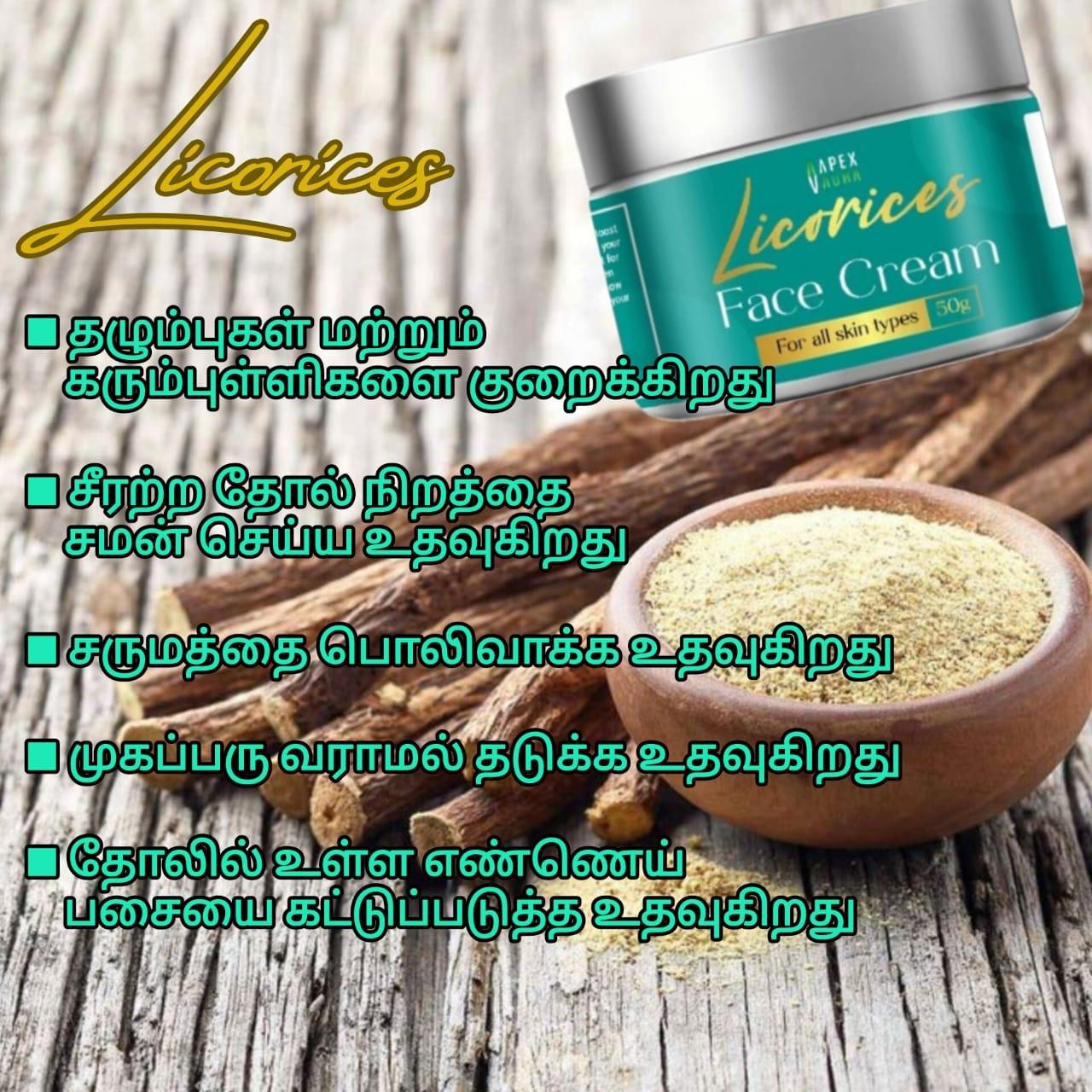 Licorices Face Cream 