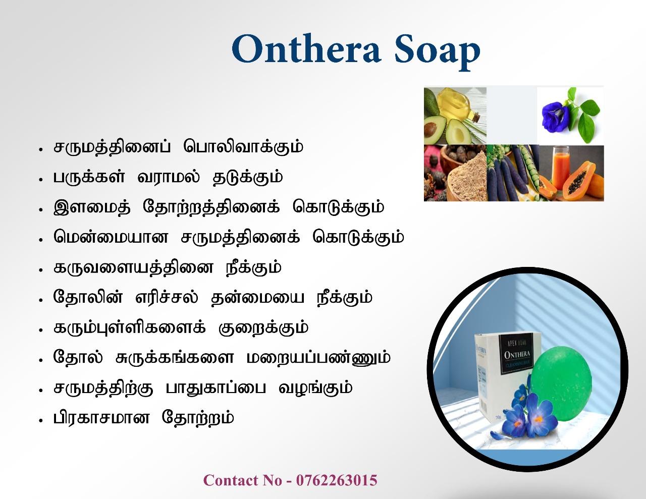 Onthera Soap 