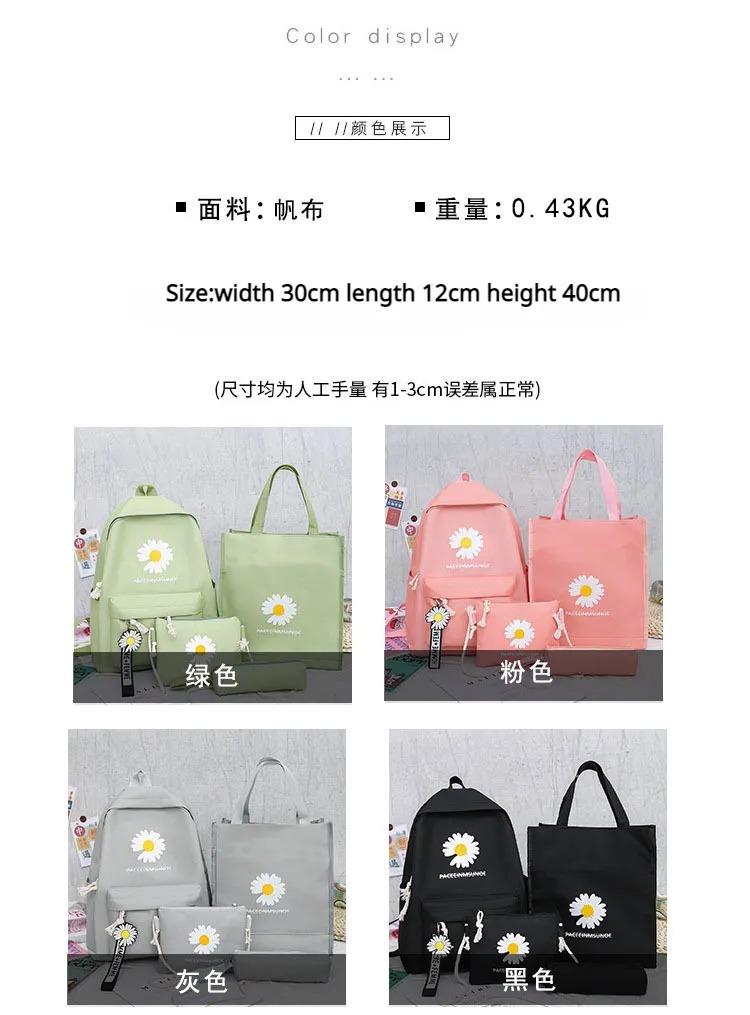 Korean Style Backpack 4 in 1