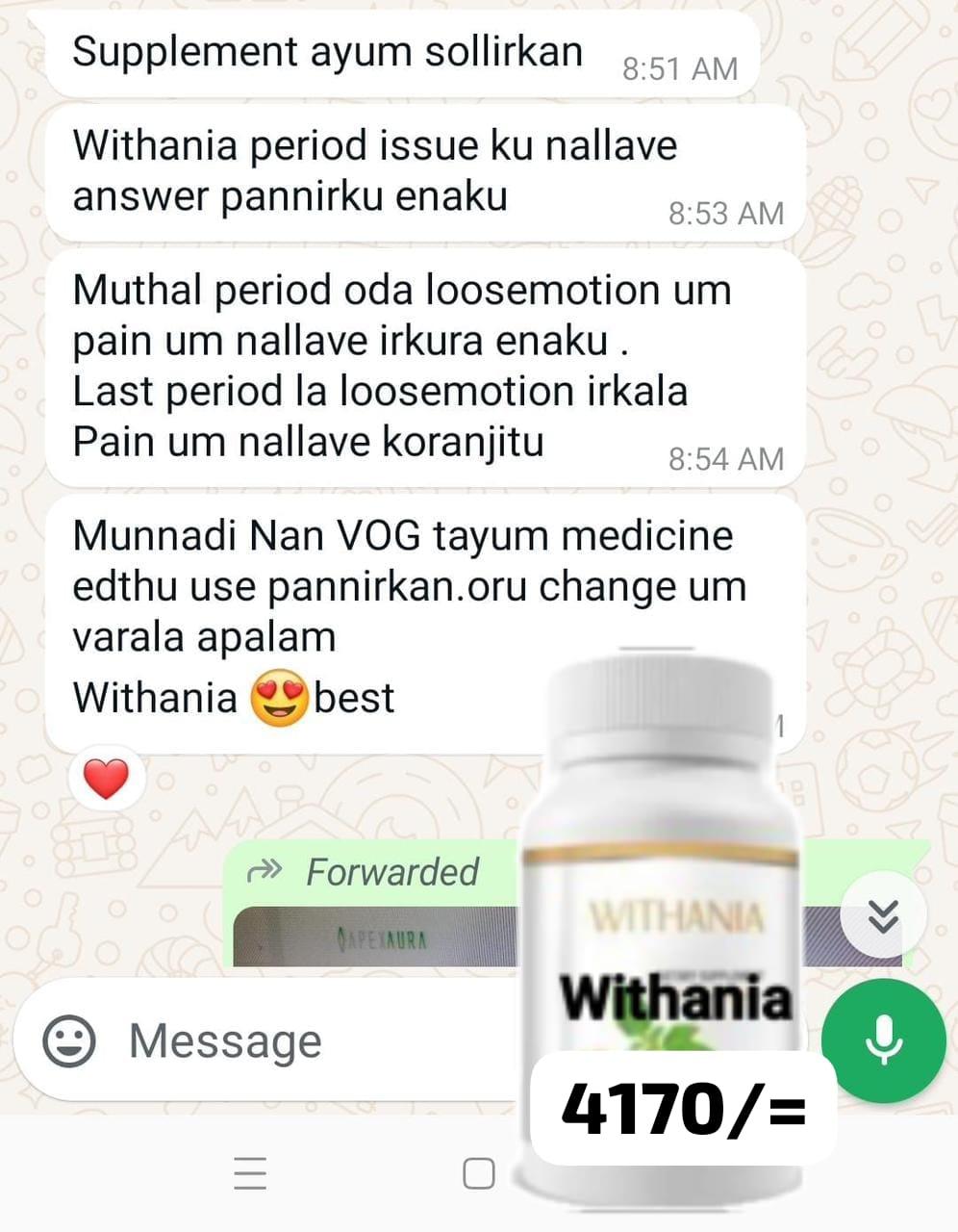 Whithania supplement ( ashwagandha)