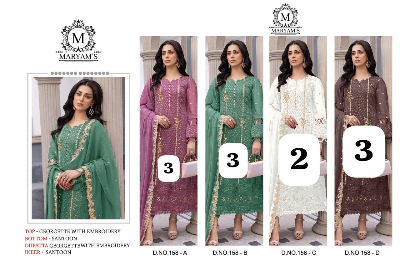 Shalwar material dress 👗 ✨