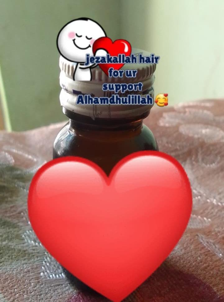 (MNR) I.J PRODUCT OIL