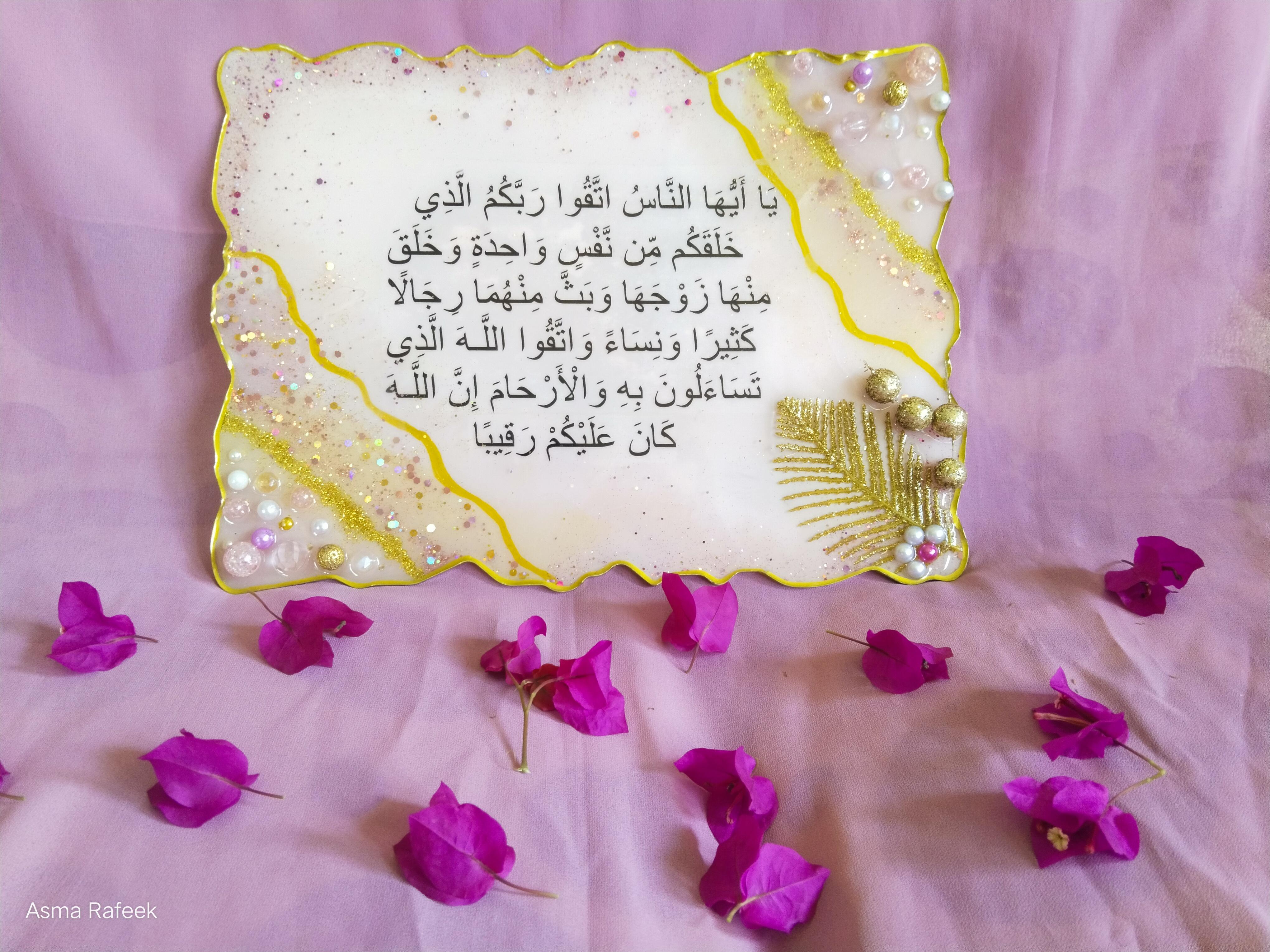 Resin irregular rectangle coaster