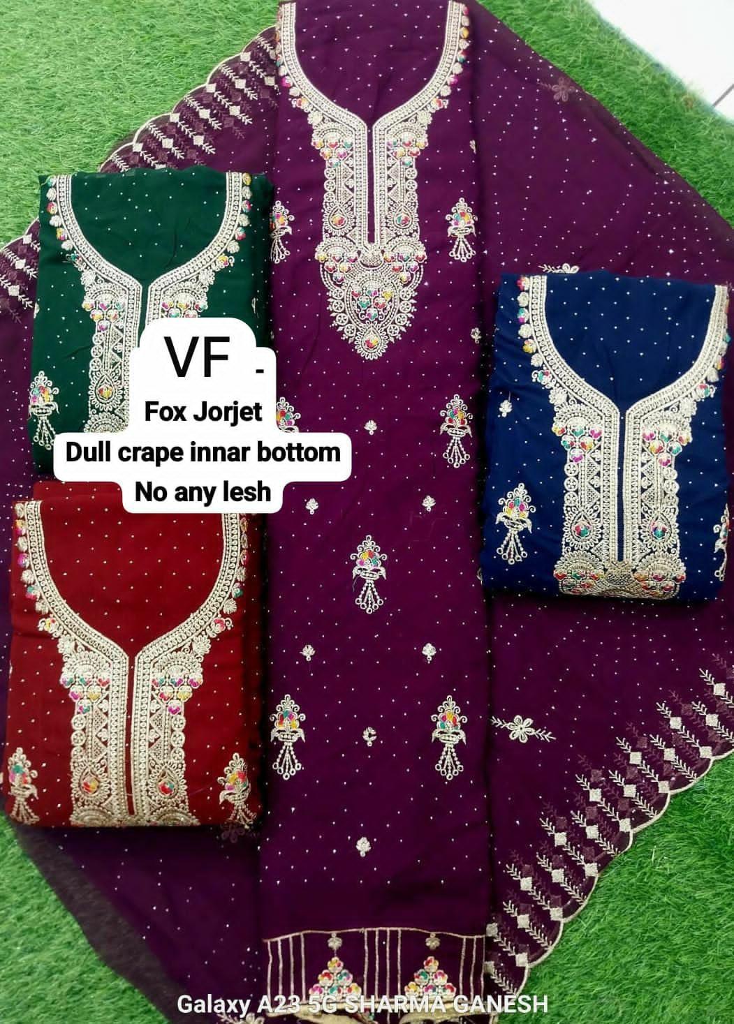 (MNR) MEGA SALE INDIAN CHIFFON SHALWAR