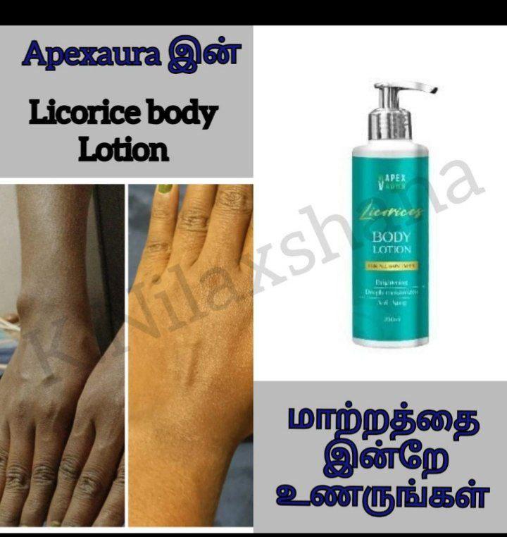 Licorice Body lotion 