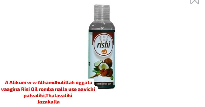 Rishi oil