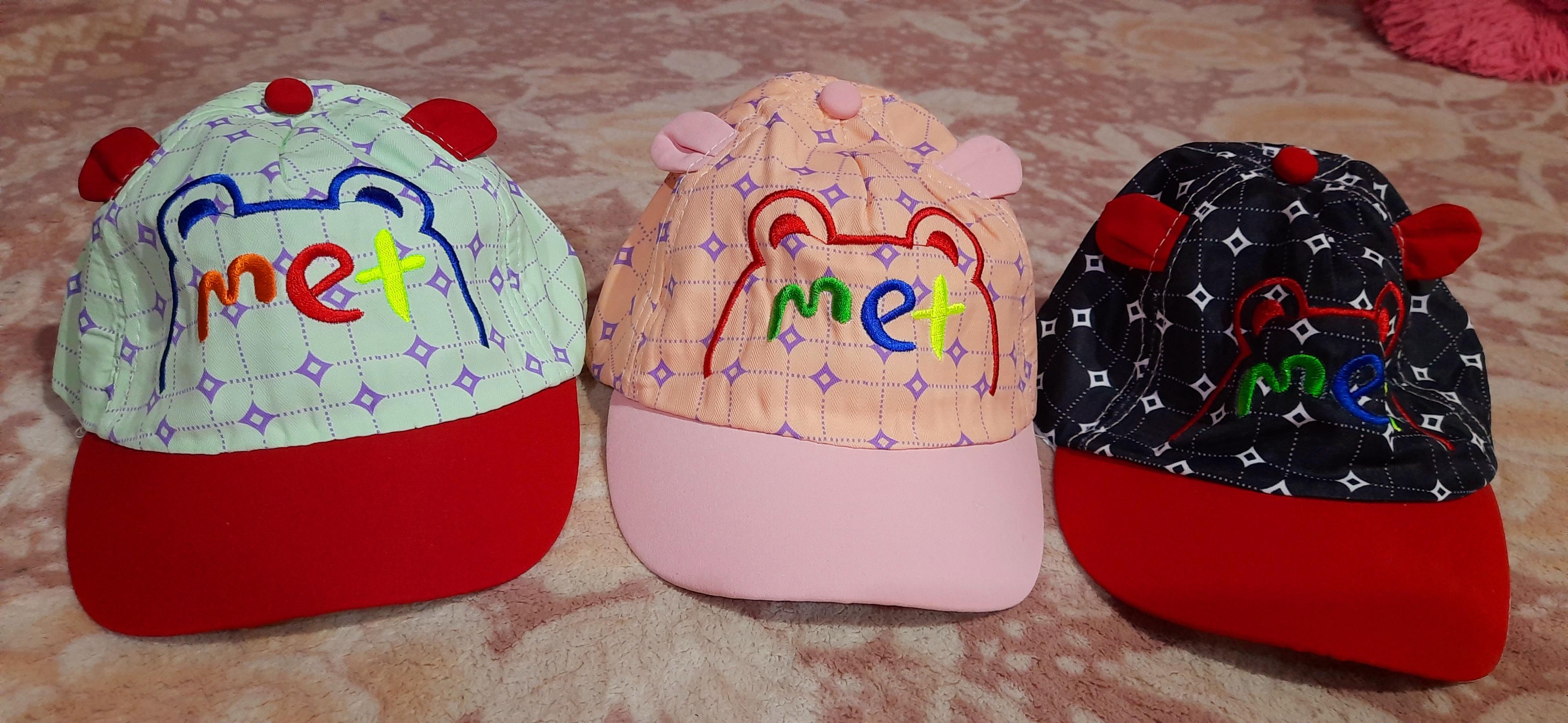 Ms collection ( cap)
