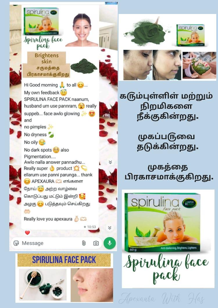 SPIRULINA FACE PACK