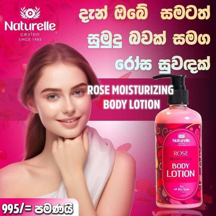 Rose moisturizing Body Lotion