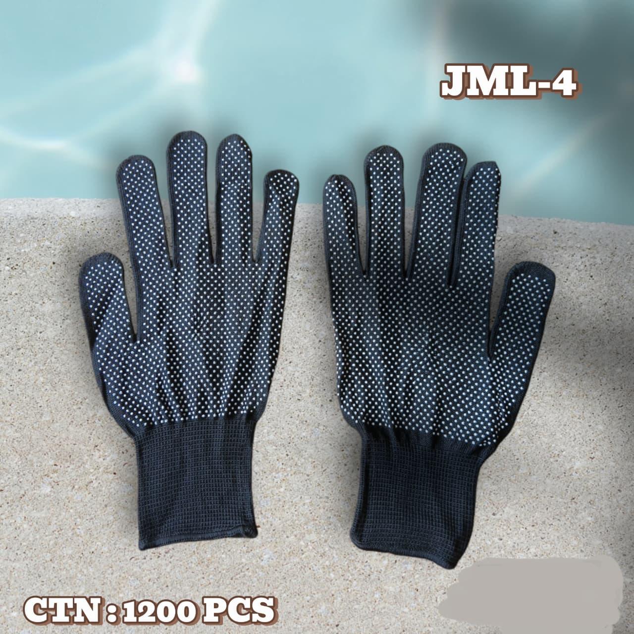 MS COLLECTION ONLINE