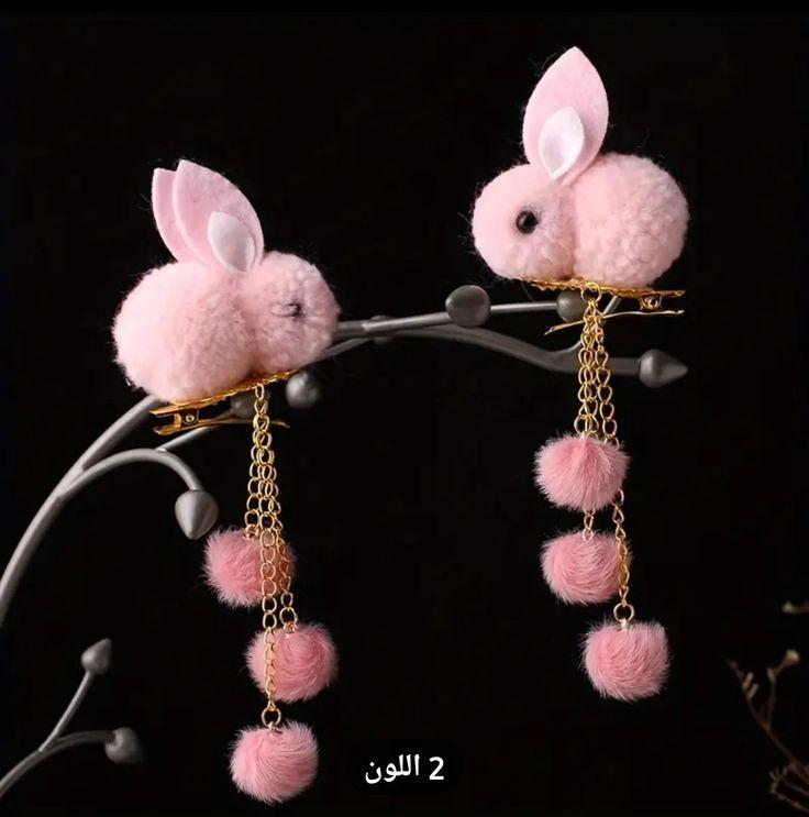 🛍️DAY TODAY 🛍️