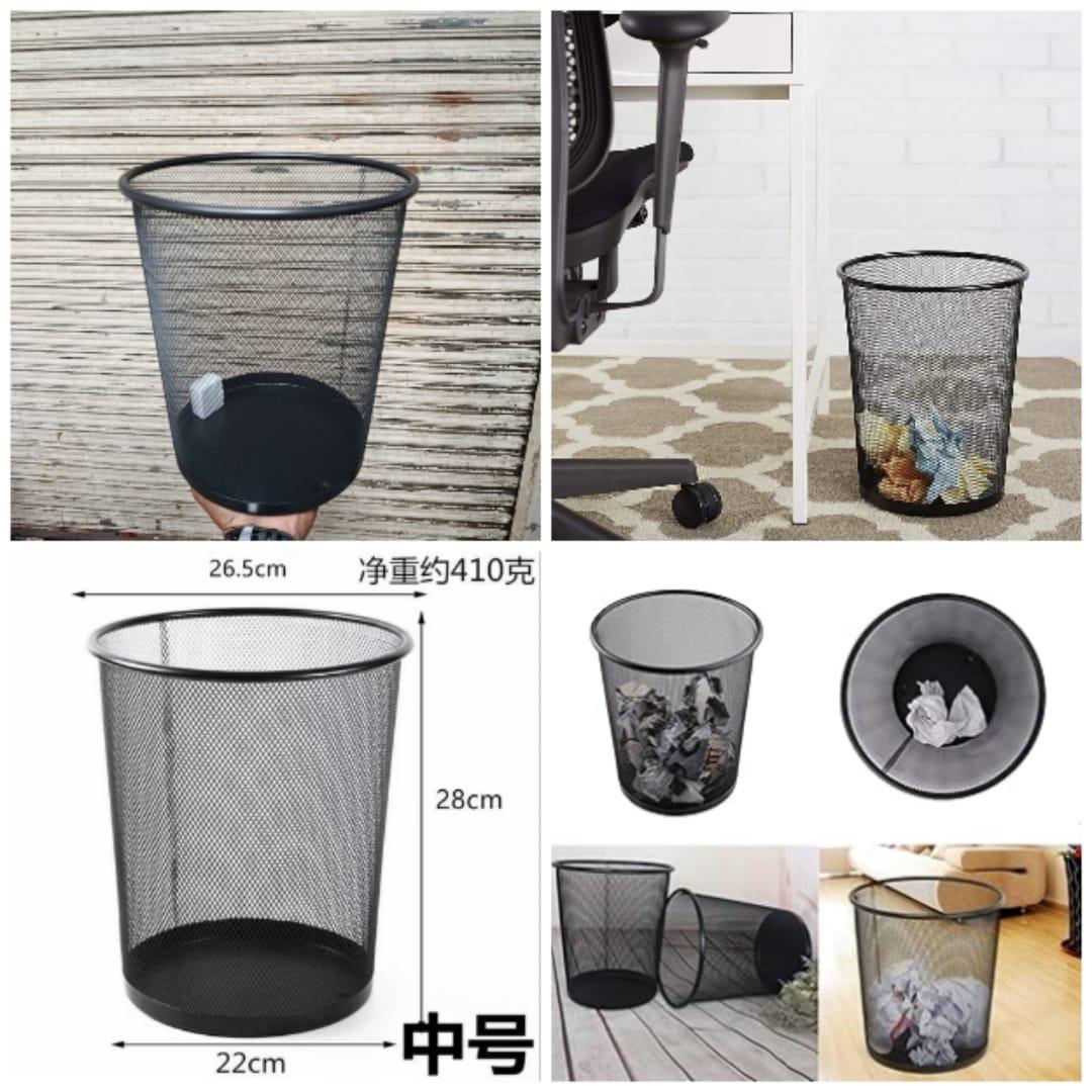 Metal Mesh Round Dustbin for Home, Kitchen and Office,
