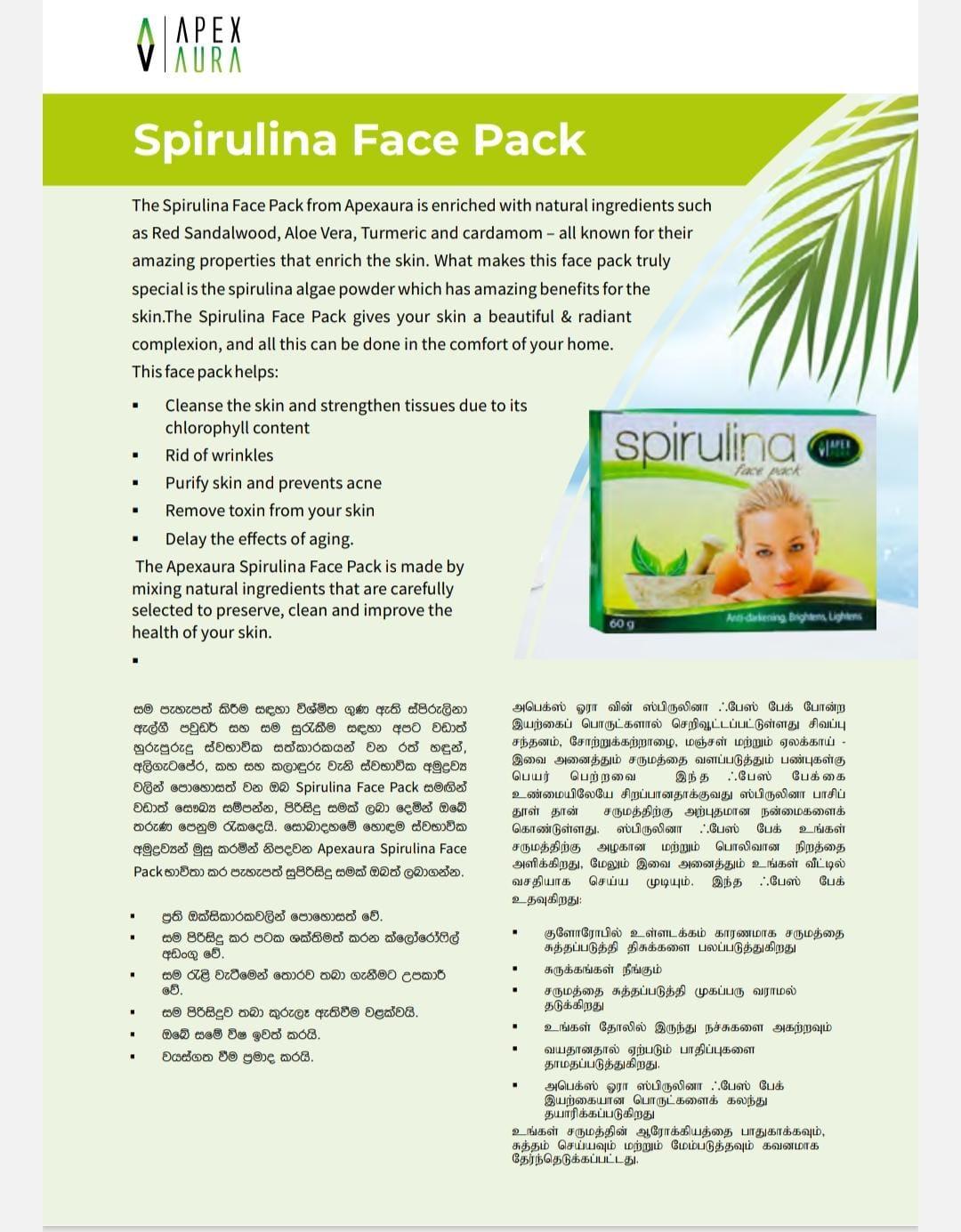 SPIRULINA Face pack