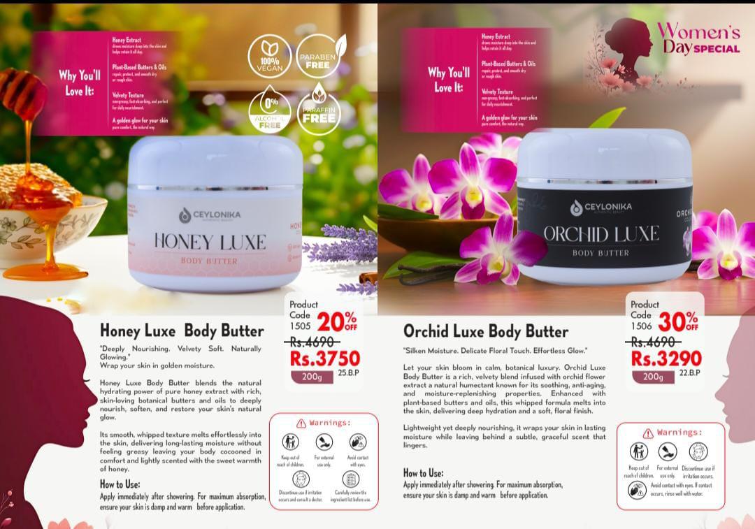 HALAL NATURAL FACE CREAM